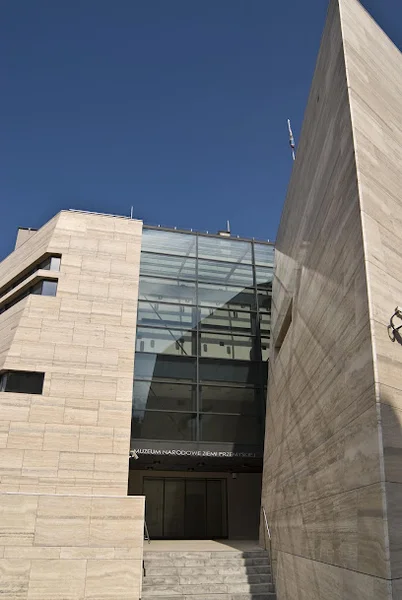 Muzeum Narodowe Ziemi Przemyskiej